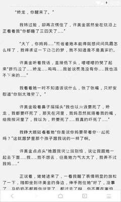 菲律宾如何发快递到国内(发往国内快递方式)